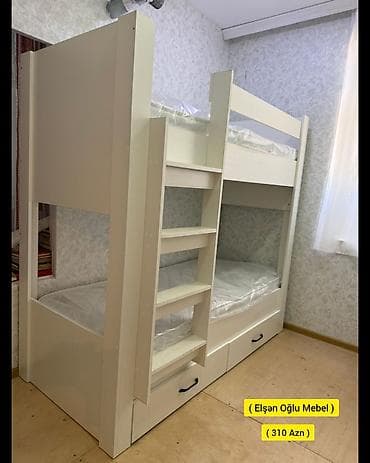 Oğlan və qız üçün, Yeni, Çarpayı, Matras ilə, Siyirməli, Laminat