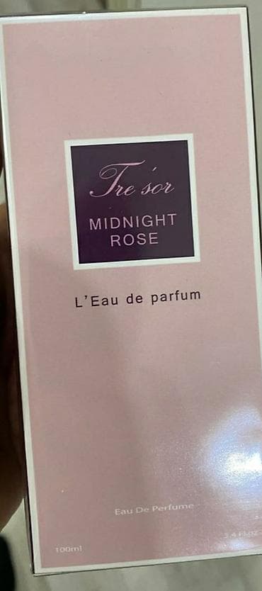 Трезор
парфюм из Эмират для милых дам — 1