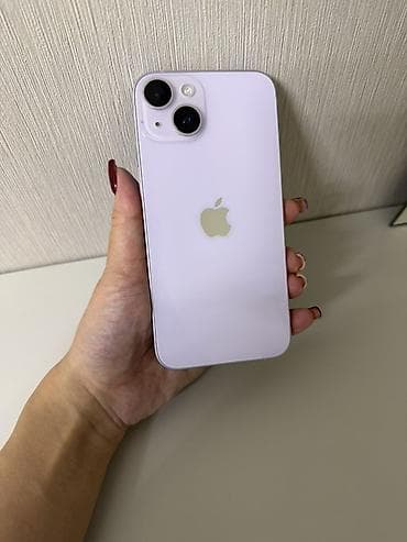 apl: IPhone 14 — 1