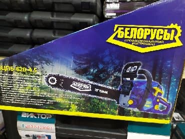 mişar daşının qiyməti 2021: Natapila yeni keyfiyyətli benzin ilə — 1