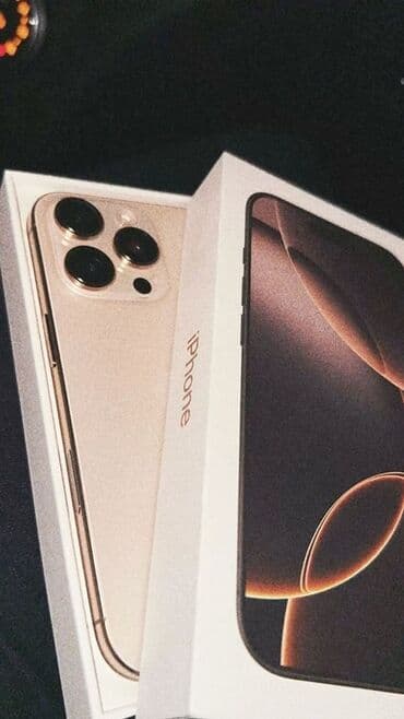 продаю айфон х: IPhone 16 Pro Max, 512 ГБ, Золотой, Face ID — 1