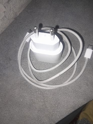 Adapter Apple, İşlənmiş
