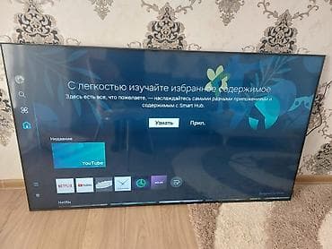 Kronşteynlər: Televizor Samsung 65" 4K (3840x2160) — 1