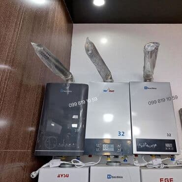 irshad electronics: Qazla işləyən su qızdırıcıları və kombi tipli qızdırıcılar - — 1