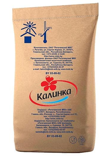 boyanmış yumurta: Belorusiya istehsalı, yüksək keyfiyyətli yağsız ( 1,5%) quru süd. 25 — 1