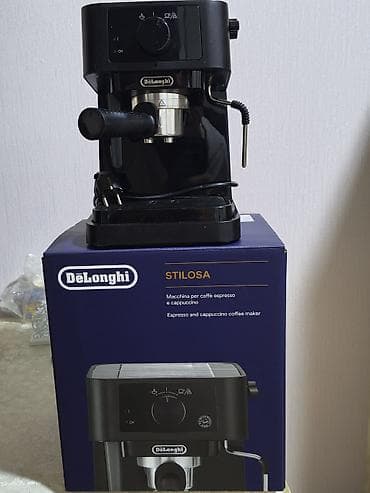 kofe aparati: Qəhvə maşını Delonghi, Borulu, Kapuçinator ilə — 1
