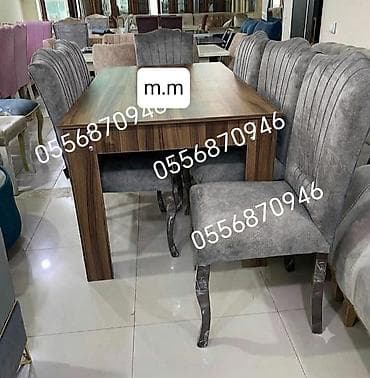 Qonaq otağı üçün, Yeni, Açılmayan, Dördbucaq masa, 6 stul