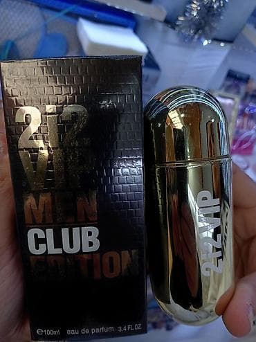 Kosmetika: Lüks ətirlər kolleksiyası 1) Hermès Terre d’Hermès Toilette – Édition — 5