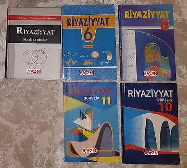 dim test kitablari: Riyaziyyat kitablari — 2