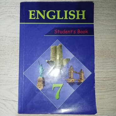 купить школьные учебники в бишкеке: Dərsliklər, DİM-lər və s. English (Studen's book) - 1 AZN English — 2