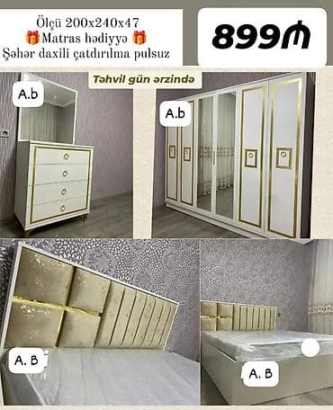 guzgulu: İkinəfərlik çarpayı, Yeni — 6