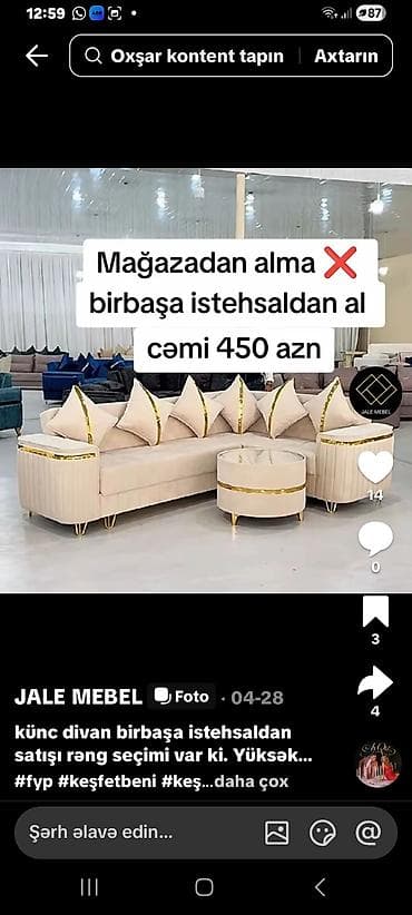 parda tul: Künc divan dəsti – birbaşa istehsaldan - Zərif krem rəngli künc — 1