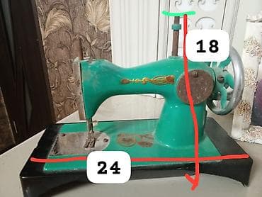 Velosipedlər: Məhsul: Kiçik ölçülü mexaniki tikiş maşını (uşaq/oyuncaq tipli model) — 2