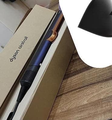 citi net: Satılır 800 Orijinal Dyson Airstrait Saç Düzləşdiricisi Orijinal — 1