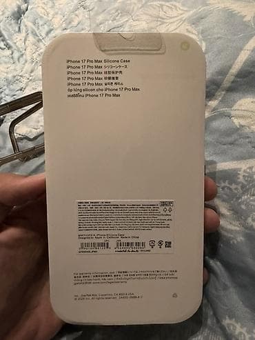 m3 pro: 2 ədəd iPhone 17 Pro Max kabı – 15 AZN 🔹 1-ci kab: Tünd göy rəngdə — 4