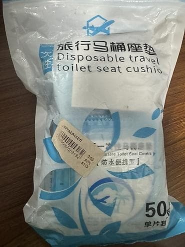Birdəfəlik unitaz oturacağı örtükləri – səyahət və ictimai tualetlər
