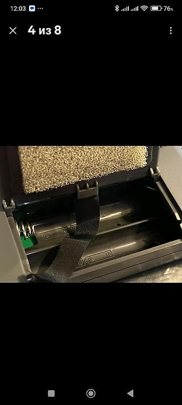 denon dr 450: DEGEN DE1103 rəqəmsal dünya radioməacceptor Xüsusiyyətlər: - FM/AM/SW — 4