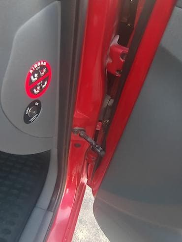 chevrolet aveo radiator: Kia Rio: 1.4 l | 2008 il Sedan — 9