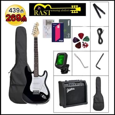 gitara amfi: Elektro gitara dəsti "Kaysen Black" Yeni il endirimlərinə start — 4