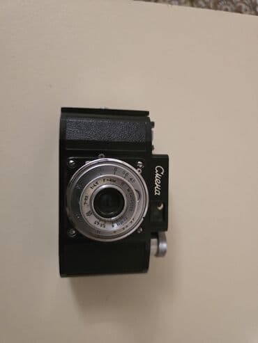 Mətbəx texnikası: Təcili 40 azn Smena fotoaparatı – 35 mm (135) film üçün tam mexaniki — 5