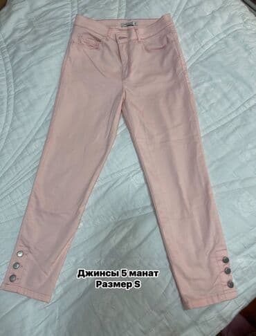 вещи бу купить: Продаю вещи Б/У в хорошем состоянии за приемлемую цену 😊 — 1