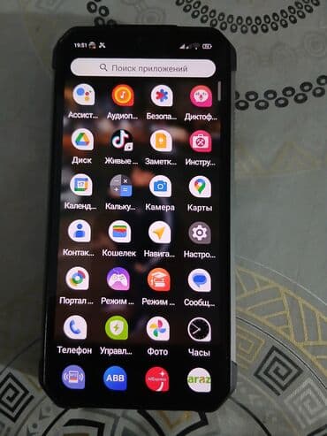 honor 10 lite qiymeti bakida: Smartfon – Android əməliyyat sistemi Xüsusiyyətlər: - Toxunma — 1