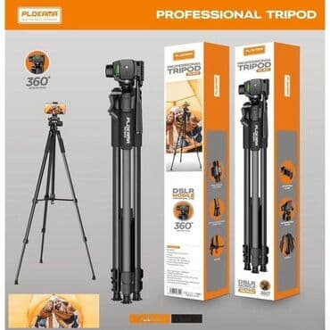 Ştativ "Polkama PK-9970". ⚜️BÜTÜN MALLAR YENIDIR!!!⚜️ Ünvan 28 May