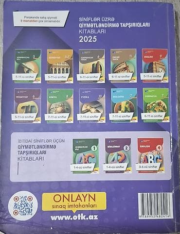 Fizika – 2025 Test Toplusu, I hissə I və IV ixtisas qrup 8 manata — 2