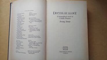 çizgi roman: Irving Stone "Depths of Glory". Van Qoq haqqında "Yaşamaq yanğısı" — 7