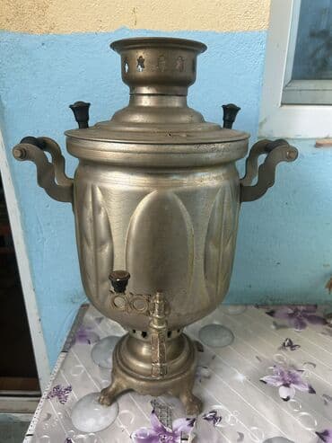 köhnə samavar: Qədimi samavar — 1