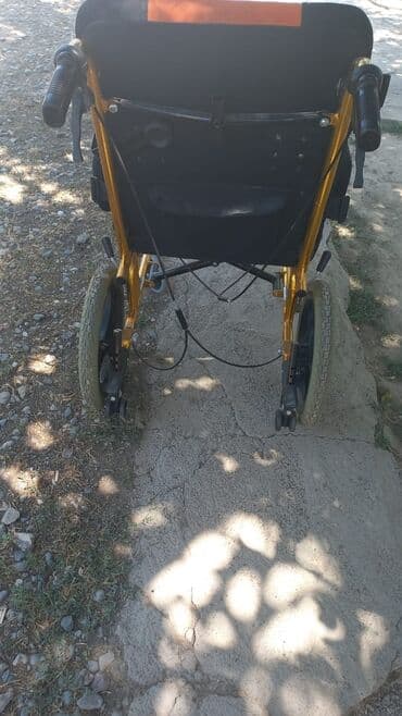 Özünəxidmət və ya başqasının köməyi ilə istifadə edilə bilən, qızılı