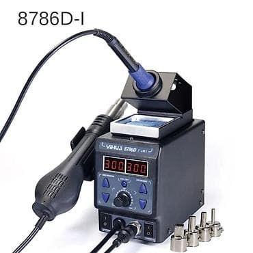 YIHUA 8786D 2-in-1 lehimləmə və isti hava stansiyası Xüsusiyyətlər: - — 7