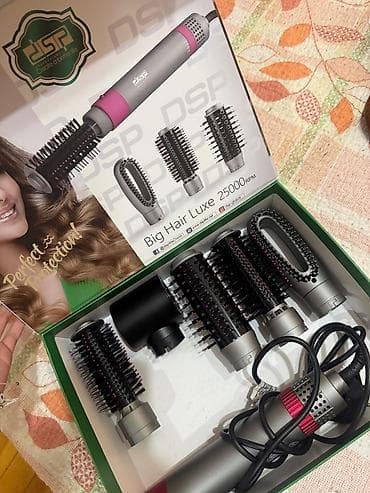 Кондиционеры: Фен-расческа ДСП, Новый, Самовывоз — 1