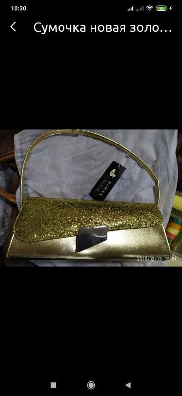 Təzədi. Клатч сумочка новая lalafo.az -da Təzədi. Клатч сумочка новая