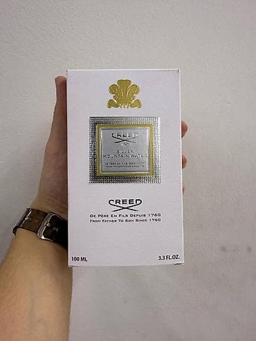 Brend ətirlər seçimi 1) Jean Paul Gaultier Ultra Male – Eau de — 6