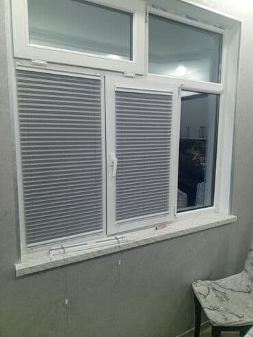 plastik qapi pencere qiymeti: Plastik qapılar — 25