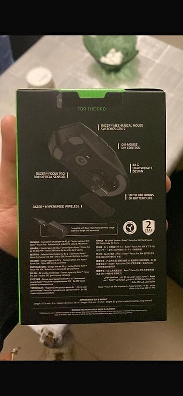 philips genie 2000: Razer Viper V3 HyperSpeed – simsiz e-idman siçanı Xüsusiyyətlər: - — 2