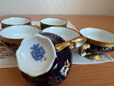 qizillarin qiymeti 2022: Dəstə daxildir: Bilərzik — 9