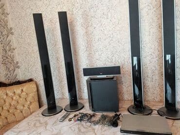 islenmis komputer aliram: Ses sistemi — 2