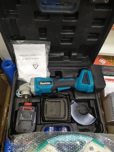 alcipan fiqurlari 2021: Makita Laqonda — 1