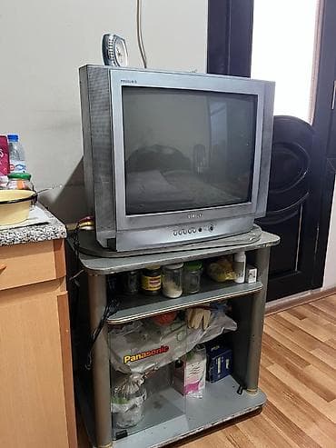 termo güzgülü: Güzgülü — 3