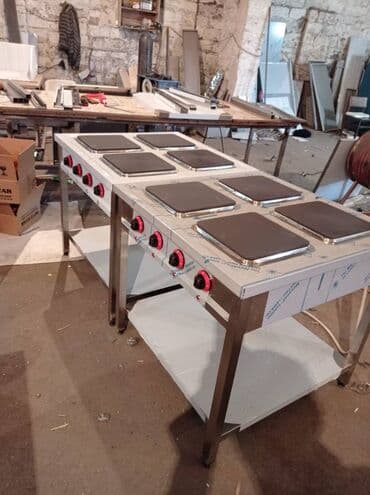 Yemək üçün, Elektrik