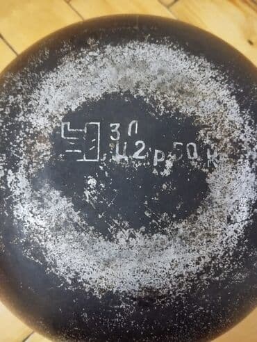 evalar vitamin c: Cuqun Qaza 3 Letir hün 15 sm en 26 sm Rusiya Fabrik malı — 2