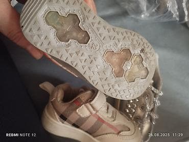 up saat type 1: 19-21-24-27 ölçüdə az işlənmiş maksimum 5 ədəd alana her biri 2 — 6
