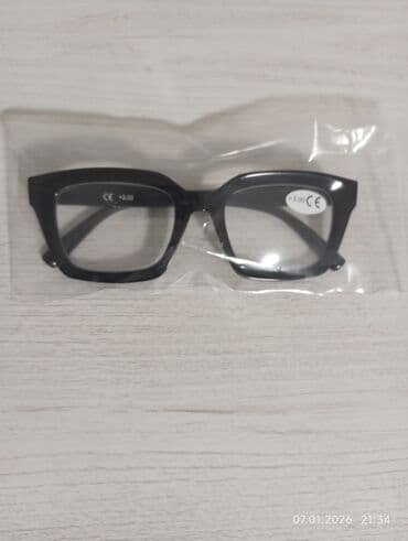 Eynəklər: Optik eynək, Yeni — 2