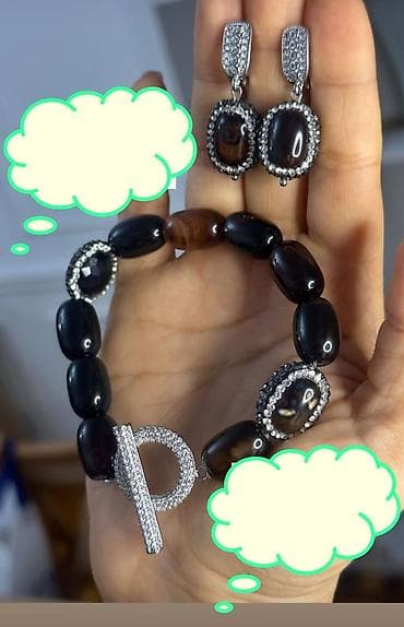 Dəstə daxildir: Bilərzik