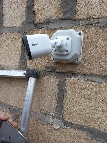 ps3 oyun diskləri: 4 lu kamera seti her wey daxil 50 mt kabel catirilma qurasdirilma 2 il — 4