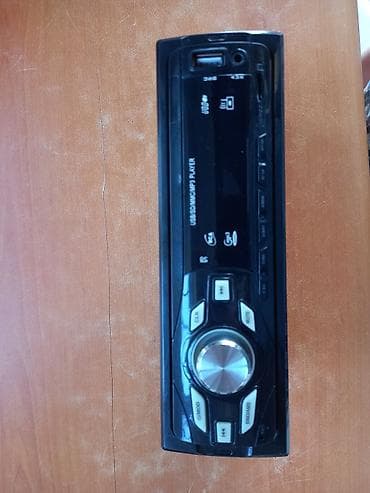 Avtomobil maqnitofonu – 1 DIN USB/SD/MMC/MP3 Player Xüsusiyyətlər: -