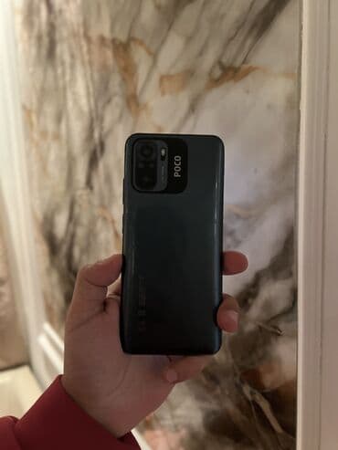 Poco: Poco M5s, 256 ГБ — 4