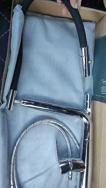 Финляндия . VARİOSAN. Латунь. хром. Mətbəx üçün çevik borulu lalafo.az -da Финляндия . VARİOSAN. Латунь. хром. Mətbəx üçün çevik borulu